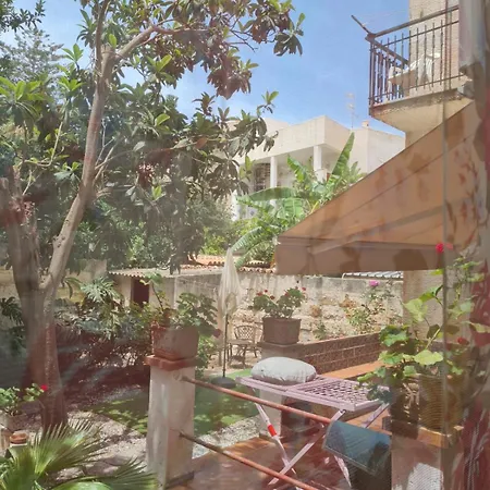 La Casa Di Luciano Centro Apartment San Vito Lo Capo